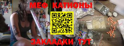 трава Пушкино