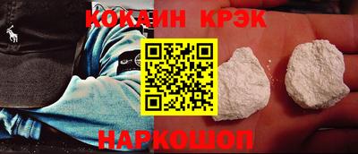 прущая мука Пыть-Ях