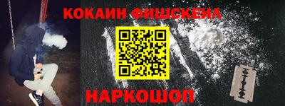 трава Пушкино
