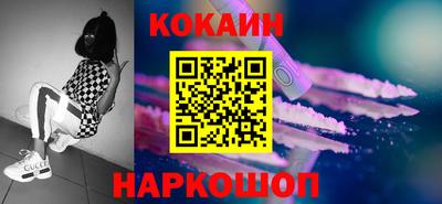 прущая мука Пыть-Ях