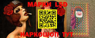 мефедрон VHQ Пугачёв