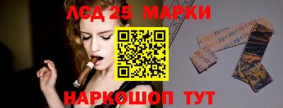 прущая мука Пыть-Ях