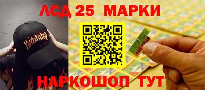 прущая мука Пыть-Ях
