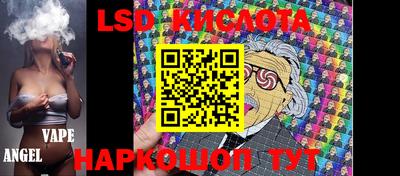 прущая мука Пыть-Ях