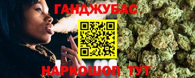 мефедрон VHQ Пугачёв