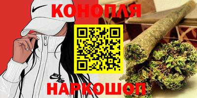 мефедрон VHQ Пугачёв