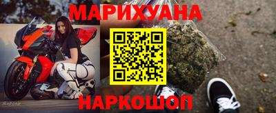 прущая мука Пыть-Ях