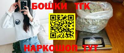 прущая мука Пыть-Ях