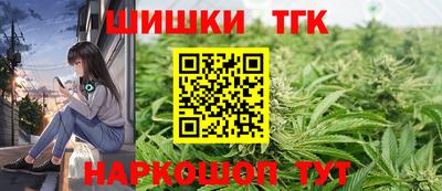 трава Пушкино