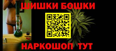 трава Пушкино