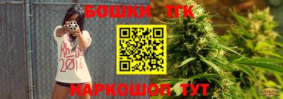 мефедрон VHQ Пугачёв