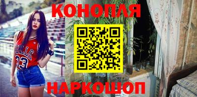 мефедрон VHQ Пугачёв