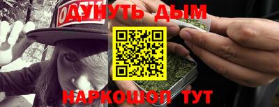 прущая мука Пыть-Ях