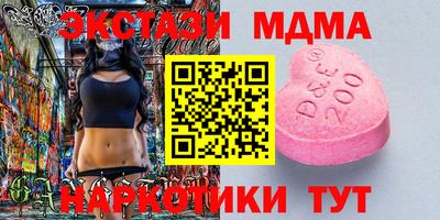 прущая мука Пыть-Ях