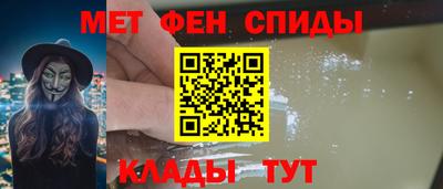 трава Пушкино