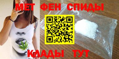 трава Пушкино