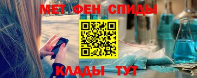 трава Пушкино